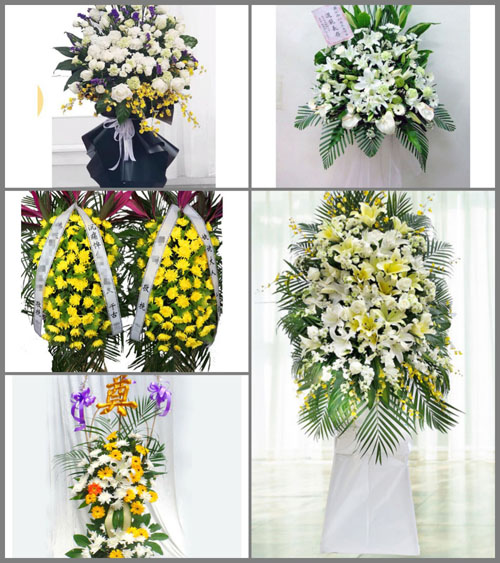 福建泉州泉港区山腰街道回族龙山社区白事花篮预定