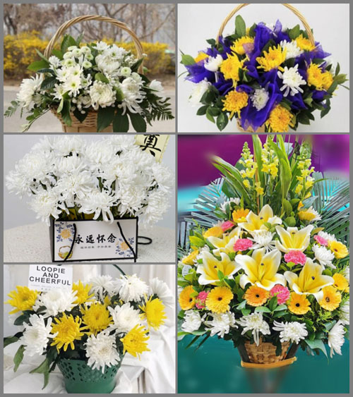 福建泉州泉港区山腰街道回族龙山社区白事提篮配送